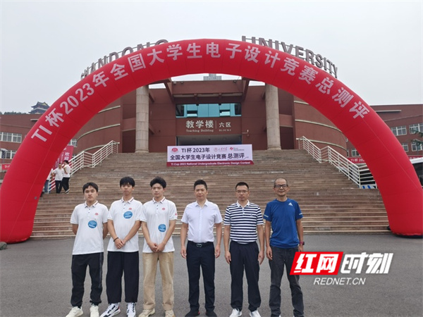 微信图片_202504151501501.jpg 微信图片_202504151501501.jpg