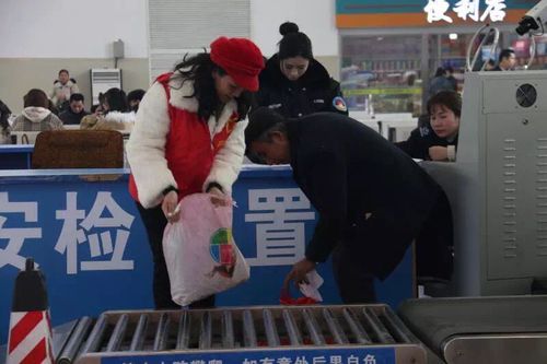 QQ图片20190224212150