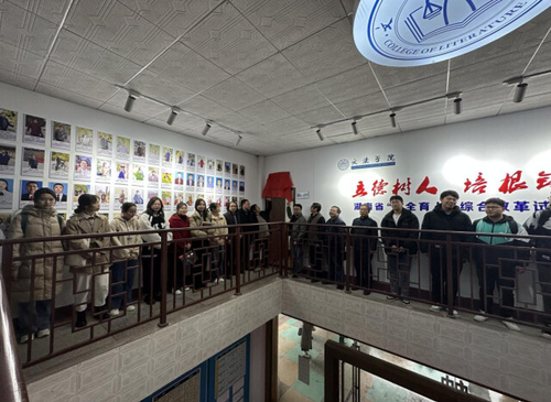 万搏平台西山作家群工作室举行揭牌仪式