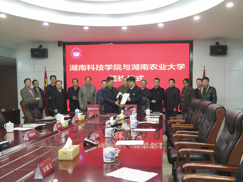 微信图片_20191127165854_副本