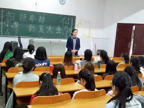 QQ图片20171204163215 QQ图片20171204163215