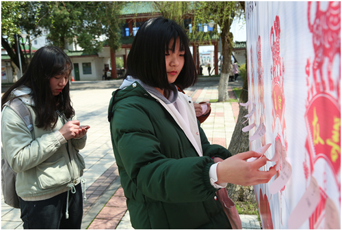 万搏平台：集五“福”惊喜亮相新学期  