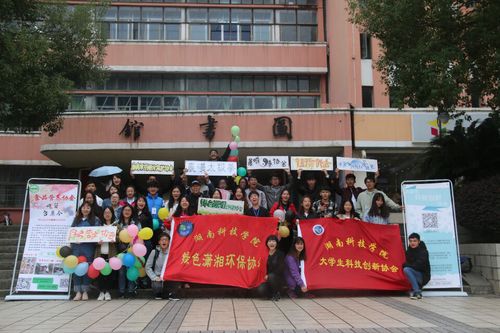 QQ图片20171016084454 QQ图片20171016084454