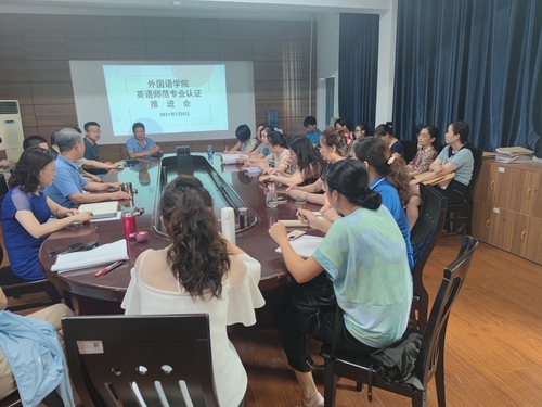 QQ图片20210707192831 QQ图片20210707192831