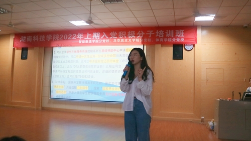 IMG_20220519_213332 IMG_20220519_213332