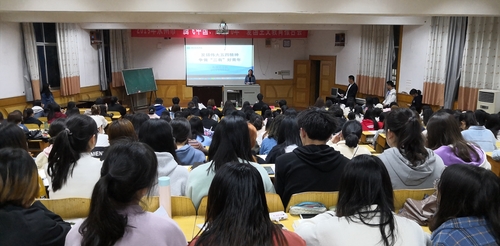 QQ图片20190509103303 QQ图片20190509103303