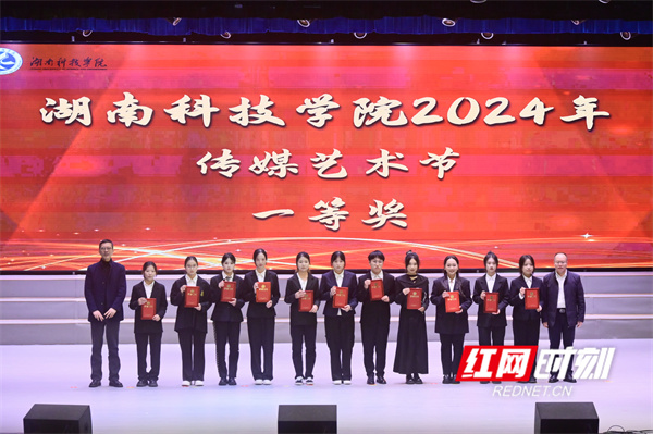 微信图片_20241217092542.jpg 微信图片_20241217092542.jpg