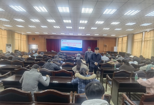 微信图片_20231207111221 微信图片_20231207111221