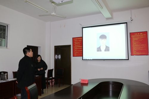 照片 182 照片 182