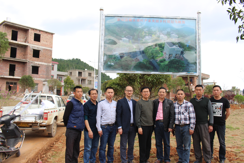 尹家美丽乡村规划图揭牌现场 尹家美丽乡村规划图揭牌现场