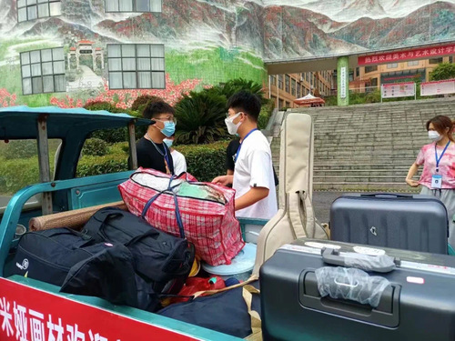 IMG_2087(20221006-204822) IMG_2087(20221006-204822)