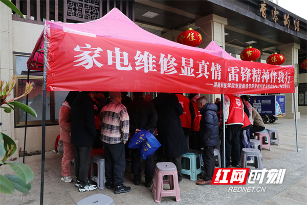 微信图片_20250305165941.jpg 微信图片_20250305165941.jpg