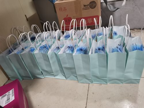 QQ图片20210122110853 QQ图片20210122110853