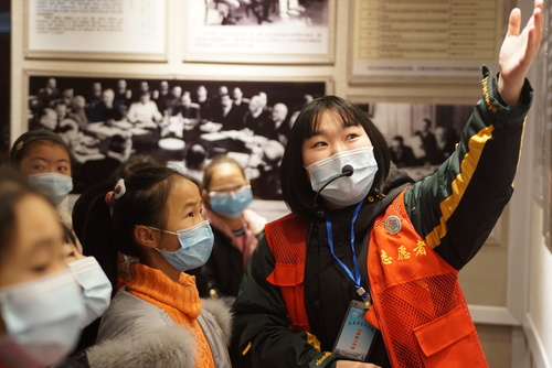 QQ图片20201214090329 QQ图片20201214090329