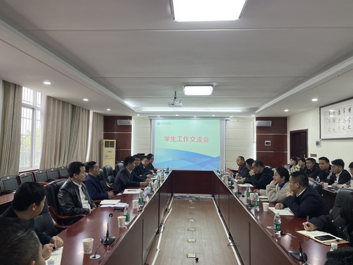 QQ图片20230324171305 QQ图片20230324171305