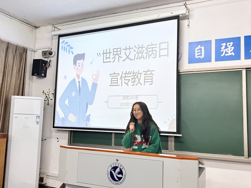 QQ图片20231203200641 QQ图片20231203200641