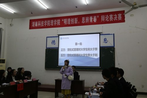 QQ图片20201215101729 QQ图片20201215101729