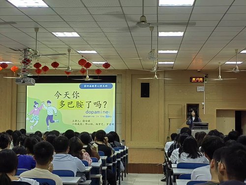 QQ图片20231027153848 QQ图片20231027153848