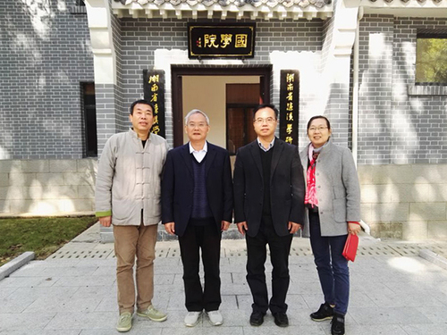 QQ图片20161209095107x QQ图片20161209095107x