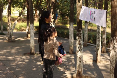 QQ图片20211209144236 QQ图片20211209144236