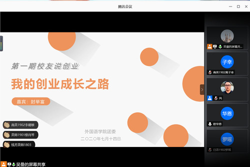 Cache_-36a29e29160d794.