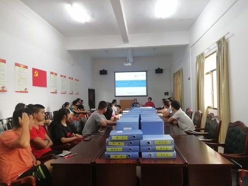 QQ图片20190904114338 QQ图片20190904114338