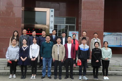 QQ图片20180417181434 QQ图片20180417181434