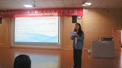 IMG_20220519_213841 IMG_20220519_213841