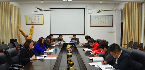 dangjian _副本 dangjian _副本