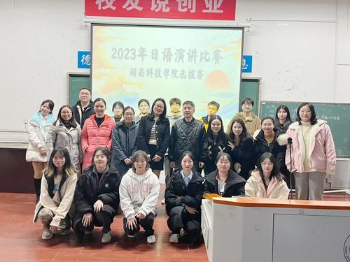 QQ图片20230331165305