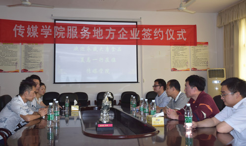 DSC_0853_副本 DSC_0853_副本