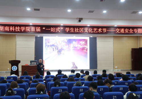 微信图片_20231130150612 微信图片_20231130150612