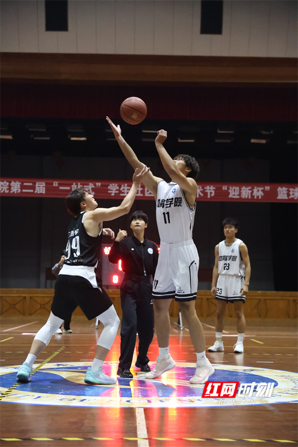 微信图片_20241112155358.jpg 微信图片_20241112155358.jpg