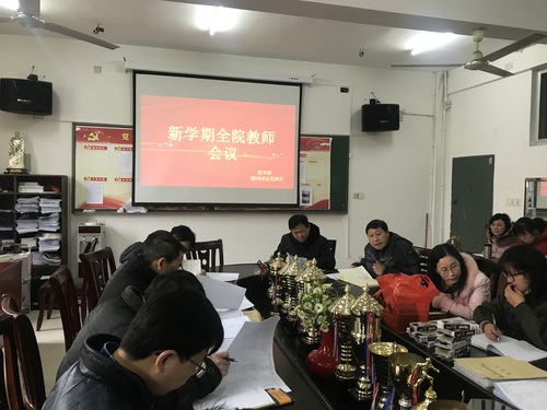 TIM图片20190226094052 TIM图片20190226094052