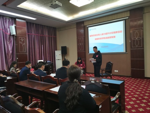 D66F146BC8CEEFC81DE70BE2E6694C84 D66F146BC8CEEFC81DE70BE2E6694C84