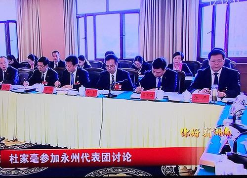 013D801B81A7D702936B52623C41FA82x 013D801B81A7D702936B52623C41FA82x