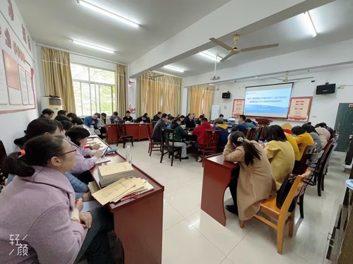 违反教师1 违反教师1