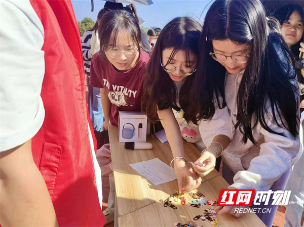 微信图片_20251117161256_307_425.jpg 微信图片_20251117161256_307_425.jpg