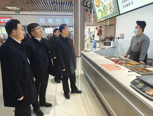 微信图片_20231220214938 微信图片_20231220214938