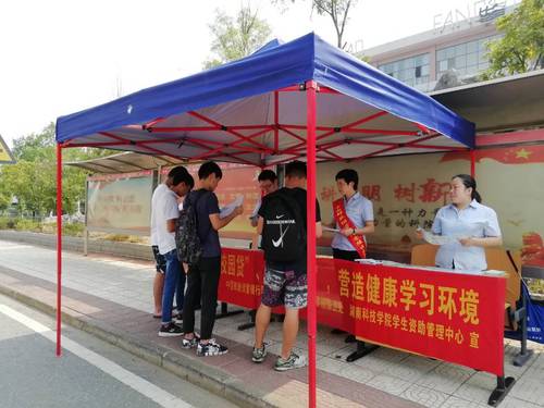 QQ图片20180917151153 QQ图片20180917151153