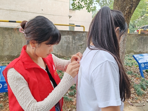 QQ图片20231105214538 QQ图片20231105214538