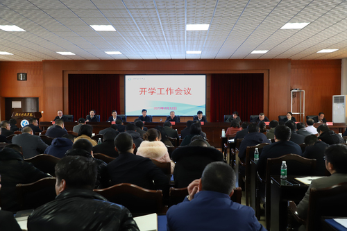 微信图片_20230212210326 微信图片_20230212210326