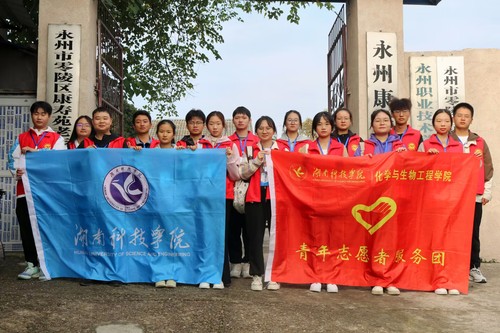 QQ图片20231025114214 QQ图片20231025114214