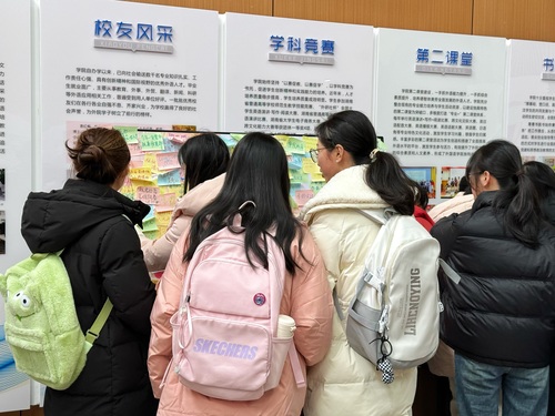 QQ图片20240313091843