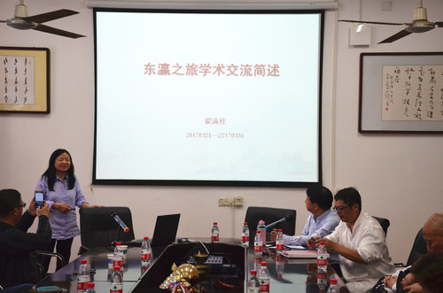 DSC_2543_副本 DSC_2543_副本