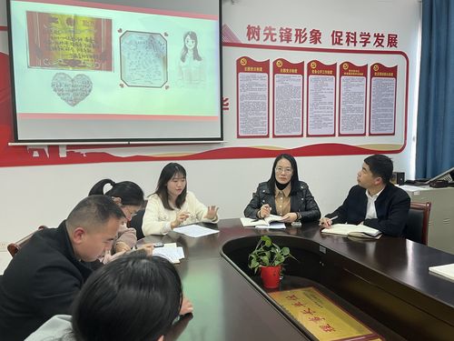 QQ图片20231220101419