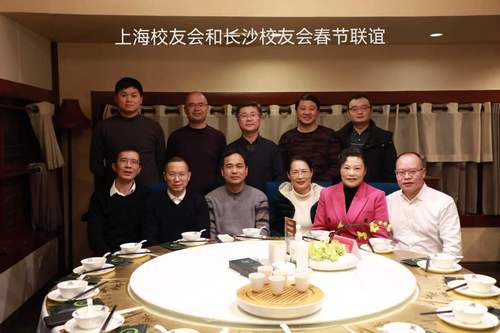 微信图片_20240202093058 微信图片_20240202093058