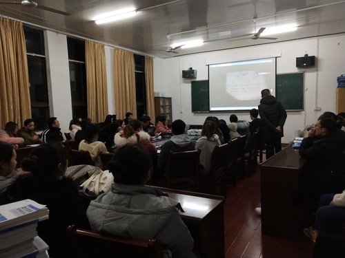 IMG_20181213_190634 IMG_20181213_190634