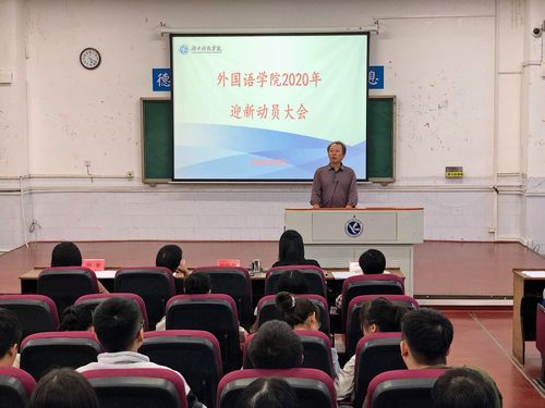 QQ图片20200929173822