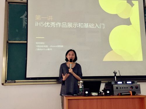 QQ图片20170516101351 QQ图片20170516101351